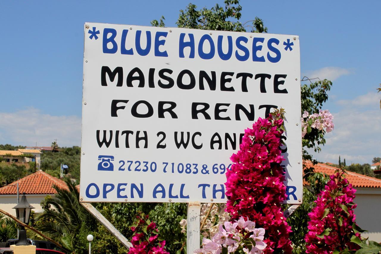 Blue Houses Maisonettes Kamária Exterior photo